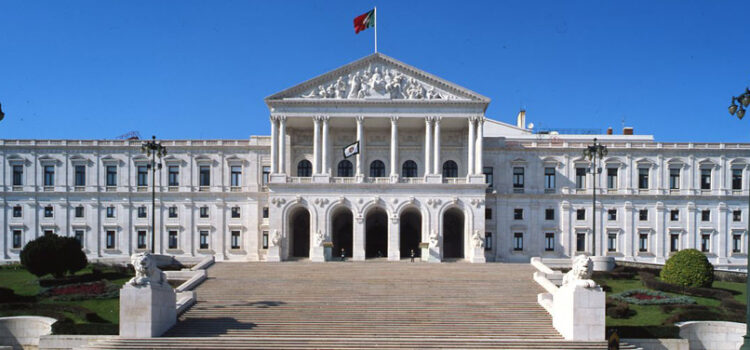 TI Portugal envia parecer sobre lobbying à Comissão de Transparência e Estatuto dos Deputados